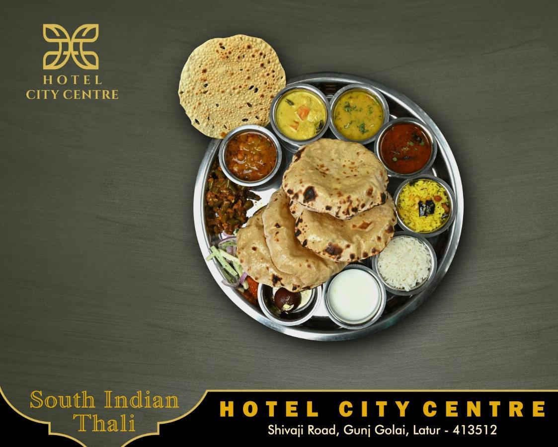 Hotel City Centre Latur Exterior photo